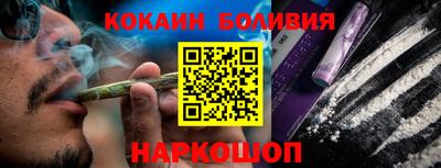 PSILOCYBIN Конаково