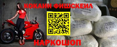 стаф Комсомольск-на-Амуре