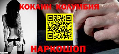 стаф Комсомольск-на-Амуре