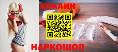 стаф Коммунар