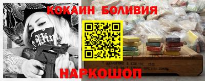 стаф Коммунар