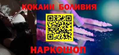 стаф Коммунар