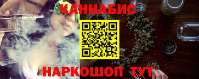 PSILOCYBIN Конаково