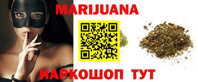 стаф Коммунар