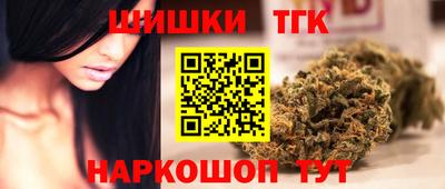 стаф Комсомольск-на-Амуре