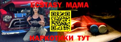 PSILOCYBIN Конаково