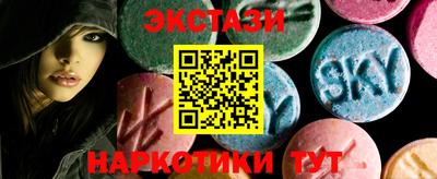 PSILOCYBIN Конаково