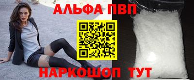 PSILOCYBIN Конаково