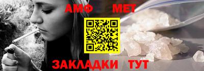 стаф Коммунар