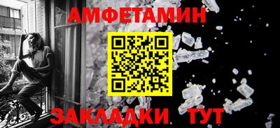 стаф Коммунар