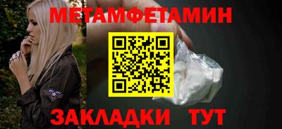 стаф Коммунар