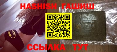 стаф Коммунар