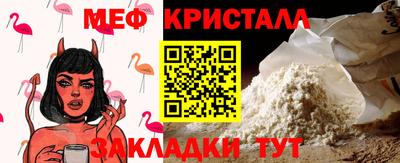 PSILOCYBIN Конаково