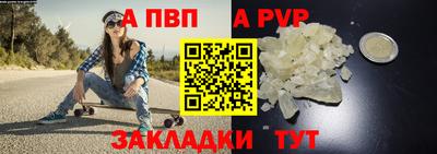 PSILOCYBIN Конаково