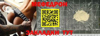 PSILOCYBIN Конаково